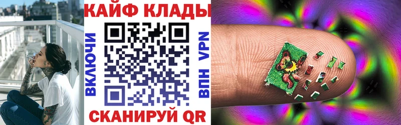 Купить наркоту Каменка Кокаин  A PVP  Бошки Шишки  ГАШ 