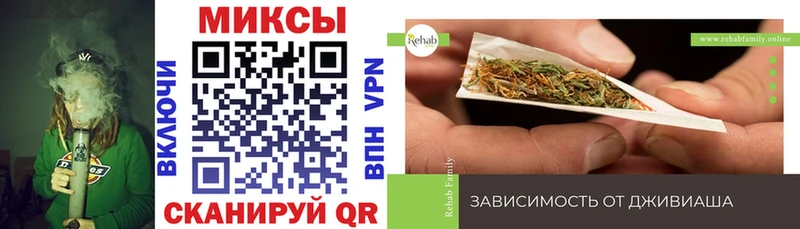 БУТИРАТ 1.4BDO  где купить наркотик  Каменка 