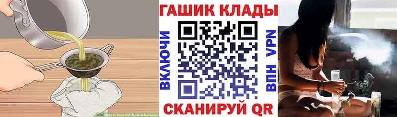 Canna-Cookies конопля  Каменка 