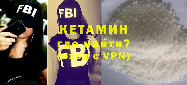 метадон Медногорск