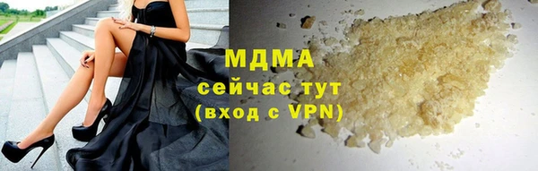 mdma Ельня