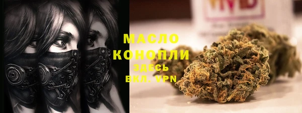 jwh Мегион