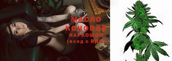 мдма Медвежьегорск
