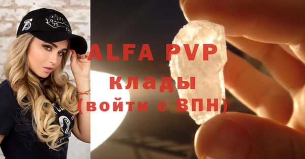 метадон Медногорск