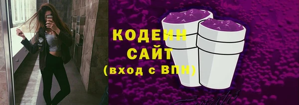 мдма Медвежьегорск