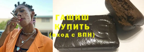 мдма Медвежьегорск