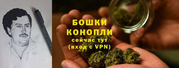 jwh Мегион