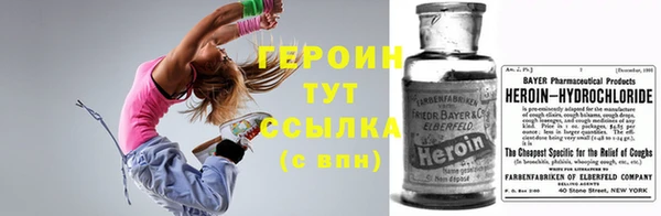 jwh Мегион