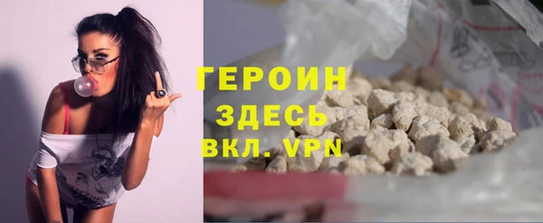 мдма Медвежьегорск