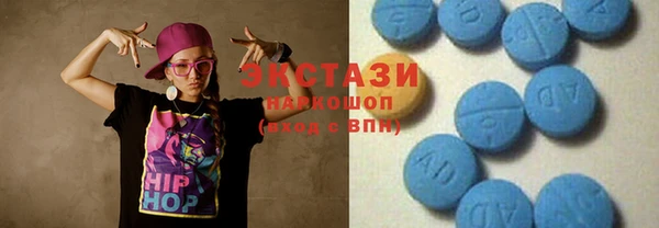 метадон Медногорск
