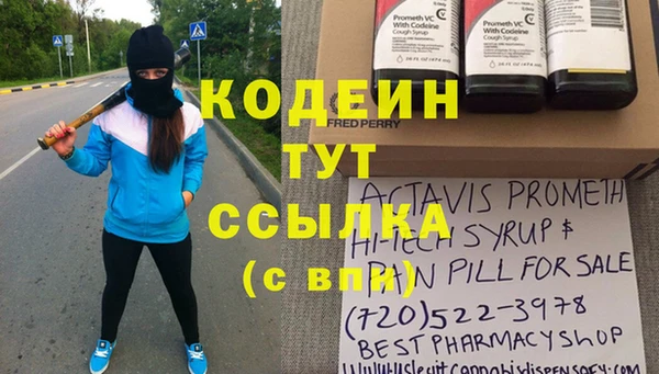мдма Медвежьегорск