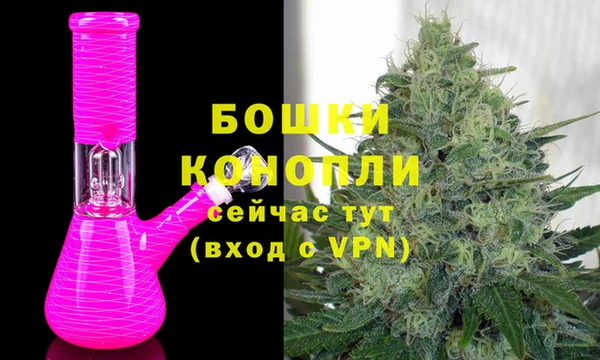 jwh Мегион