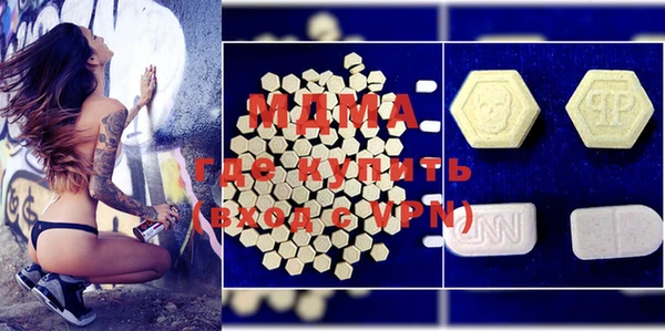 метадон Медногорск