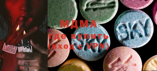 mdma Ельня