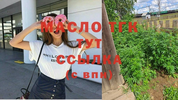 мдма Медвежьегорск