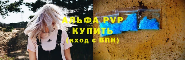 метадон Медногорск