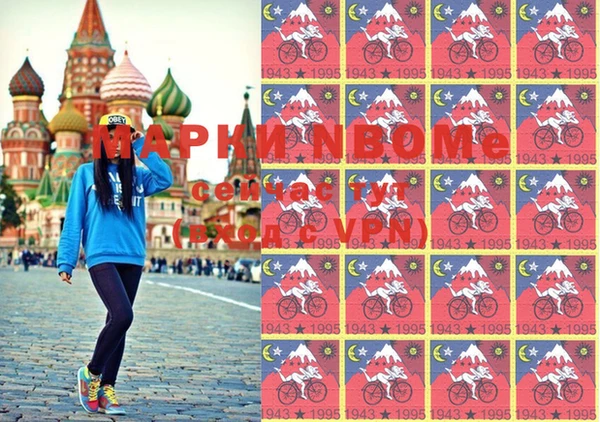 jwh Мегион