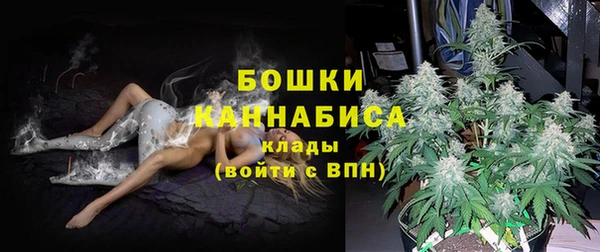 jwh Мегион