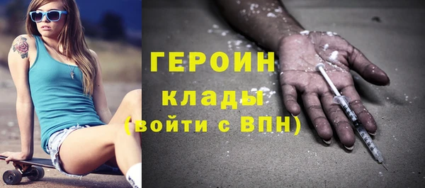 мдма Медвежьегорск