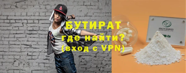 мдма Медвежьегорск