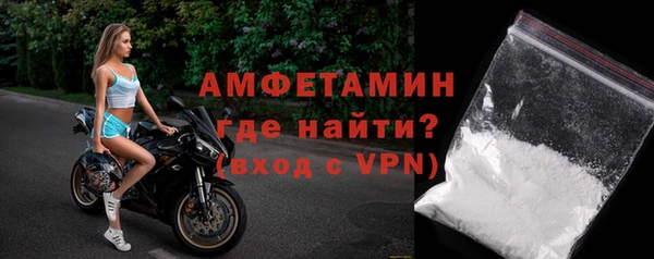 мет Магадан