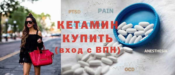 гашиш Майский