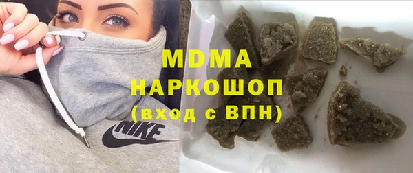 jwh Мегион