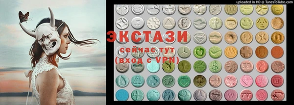 метадон Медногорск