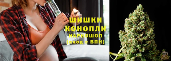 jwh Мегион