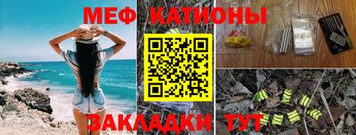 экстази Гусев