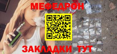 твердый Волжск