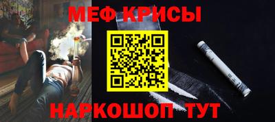 твердый Волжск