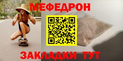 экстази Гусев
