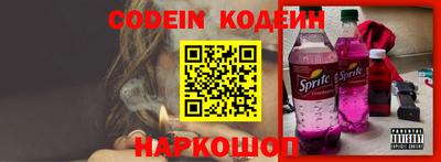 экстази Гусев