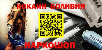 твердый Волжск