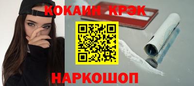 твердый Волжск