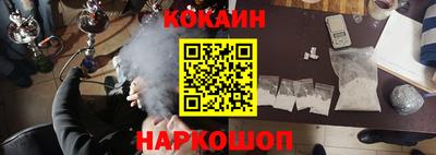 героин Гусиноозёрск