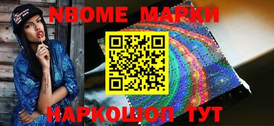 твердый Волжск