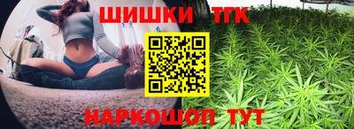 твердый Волжск