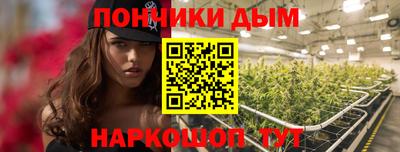 экстази Гусев