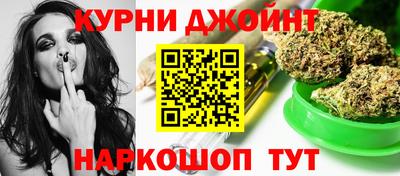 марки nbome Волгодонск