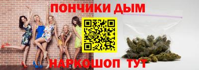 прущие крисы Волжский