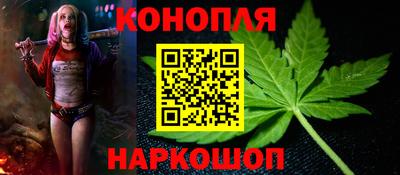 экстази Гусев