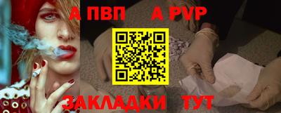 героин Гусиноозёрск