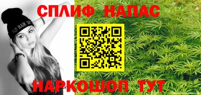 экстази Гусев
