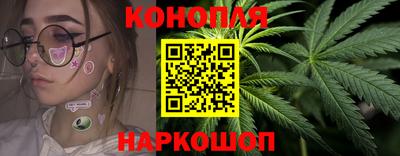 прущие крисы Волжский