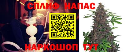 каннабис Гусь-Хрустальный