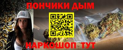 прущие крисы Волжский