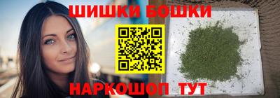 героин Гусиноозёрск