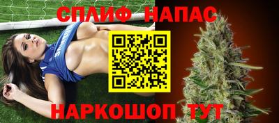 первитин Азнакаево